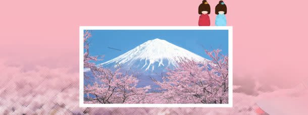 日本背景粉色jpg设计背景_新图网 https://ixintu.com 日本背景 粉色