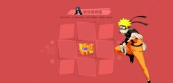 抽奖UI红色卡通UI积分抽奖高清图片