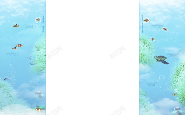 海底蓝色背景板式jpg设计背景_新图网 https://ixintu.com 图片 板式 海底 素材 背景 蓝色