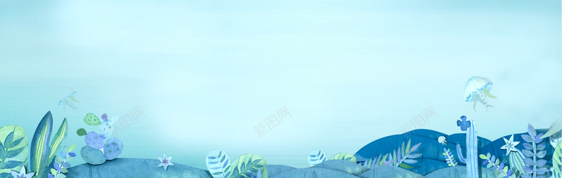 海底背景psd设计背景_新图网 https://ixintu.com 几何 夏日 扁平 扁平化 水族馆 海底背景 海报banner 清凉一下 渐变 蓝色