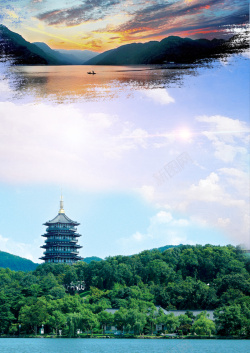 旅游折页杭州西湖旅游印象城市海报背景高清图片