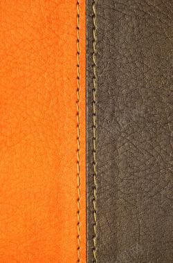 橙色与棕色皮革背景背景