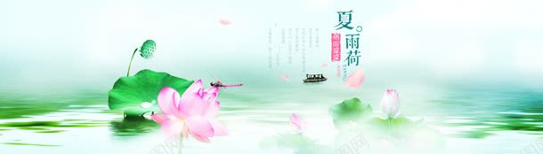 电商平台护肤品用图jpg设计背景_新图网 https://ixintu.com 平台 护肤品 素材