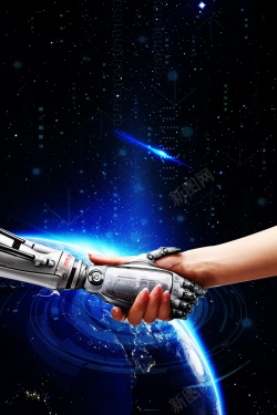活动中心展板蓝色科技未来人工工智能科技海报背景高清图片