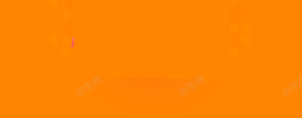 橙色淘宝店铺banner背景片背景