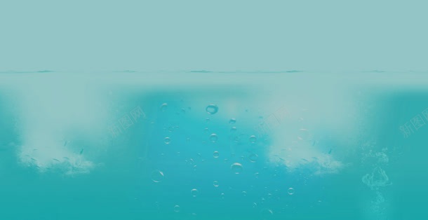 蓝青色海底云层海报jpg设计背景_新图网 https://ixintu.com 云层 海底 海报 青色
