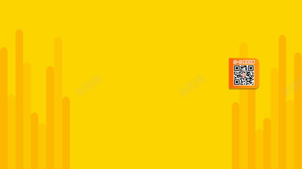 黄色背景橙色线条jpg设计背景_新图网 https://ixintu.com 橙色 线条 背景 黄色