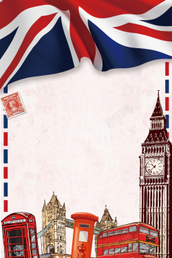 国庆欧洲旅游创意英国旅游海报高清图片
