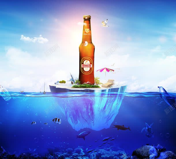 深海下的鱼和太阳下的酒jpg设计背景_新图网 https://ixintu.com 太阳 深海