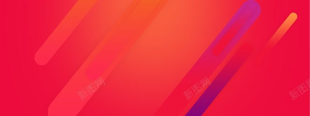 粉色电商首页海报jpg设计背景_新图网 https://ixintu.com 海报 粉色