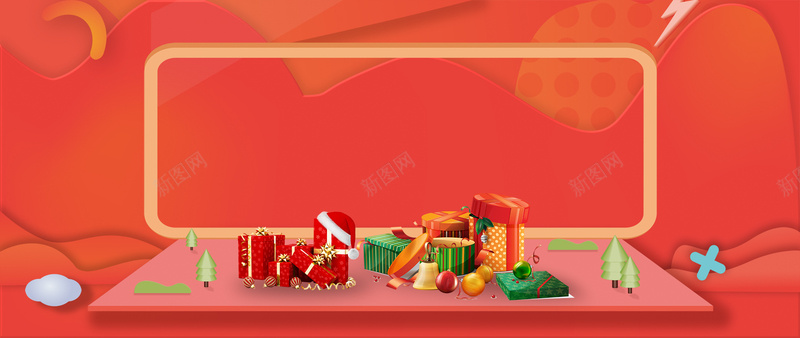圣诞节礼物盒几何简约橙色banner背景