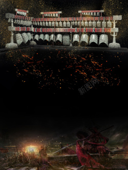 湖北文化梦回战国旅游促销海报背景高清图片