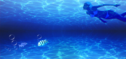 深海蓝背景蓝色静谧海洋主题海报banner高清图片