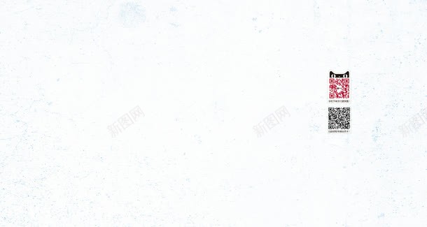 天猫旗舰店白色背景装修jpg设计背景_新图网 https://ixintu.com 旗舰 白色 背景 装修