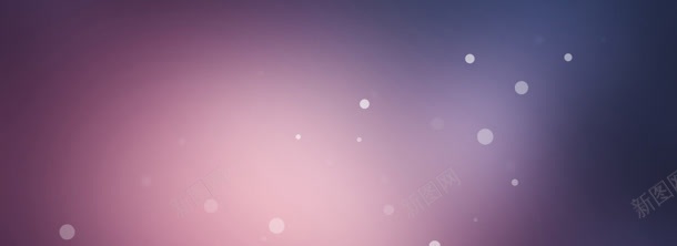 温馨背景jpg设计背景_新图网 https://ixintu.com 光晕