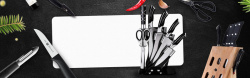 刀具套组锋利刀具促销几何黑色banner高清图片