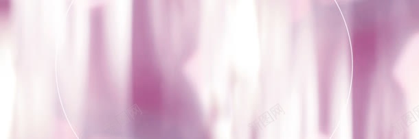 护肤紫色梦幻背景bannerjpg设计背景_新图网 https://ixintu.com banner 光束 护肤 梦幻 紫色 背景
