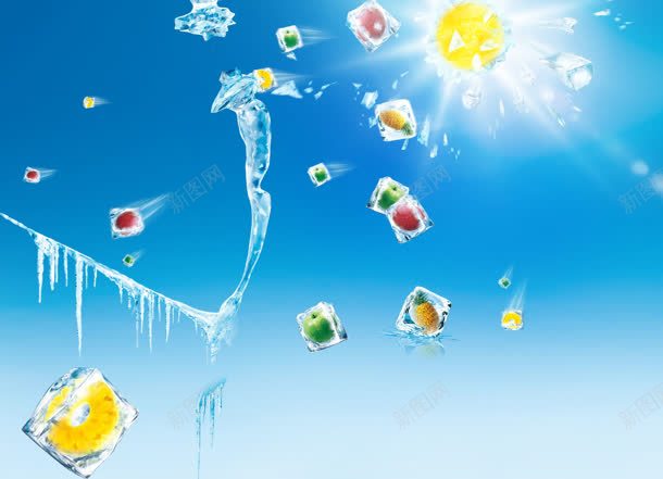 太阳冰冻的水果海报背景jpg设计背景_新图网 https://ixintu.com 冰冻 太阳 水果 海报 背景
