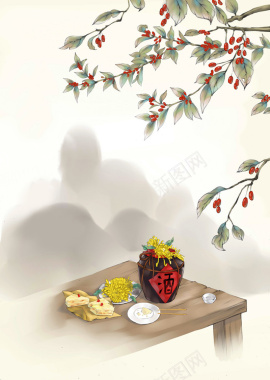 重阳节手绘菊花酒茱萸植物背景