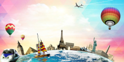 高铁展板旅行社全球旅行活动背景高清图片