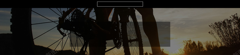 运动装备背景psd设计背景_新图网 https://ixintu.com 健身 海报banner 自行车 运动 运动装备背景