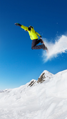 滑雪场冬季滑雪蓝色H5背景摄影图片