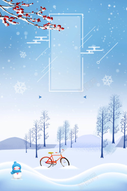 冬季圣诞小雪人冬天冬季节气大雪背景高清图片