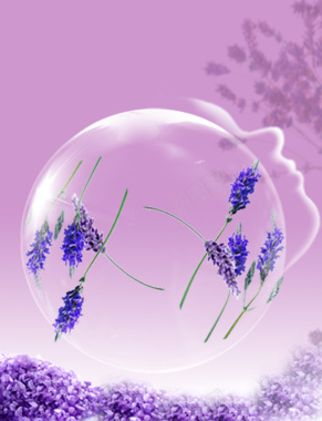浪漫紫色薰衣草女性健康海报背景背景