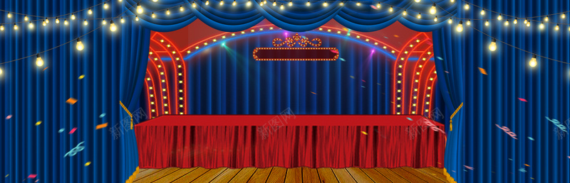 舞台幕布蓝色红色庆祝海报banner背景背景