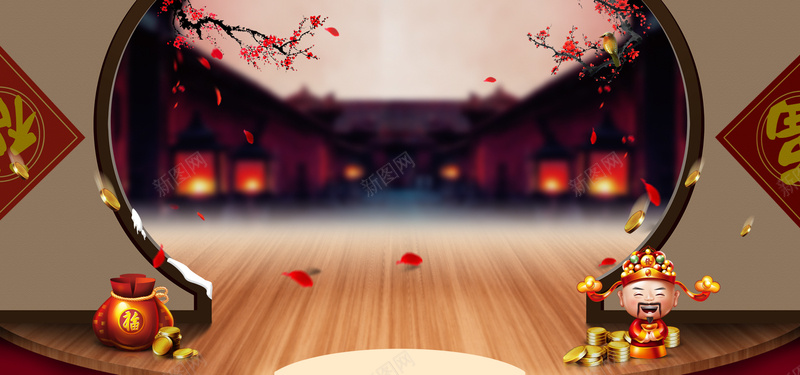 中秋节背景jpg设计背景_新图网 https://ixintu.com 中国风 中秋节 新年快乐 春节 海报banner 海报背景 灯笼 福 财神爷 过年 过年不打烊