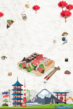 日式楼房大气寿司美食海报背景高清图片