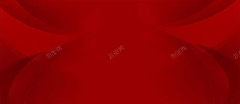红色商务会议背景psd设计背景_新图网 https://ixintu.com 会议背景 创意 商务 海报banner 科幻 科技