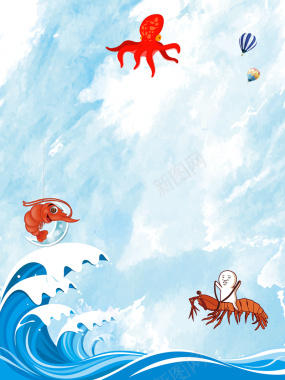 彩绘海浪创意海鲜广告宣传海报背景背景