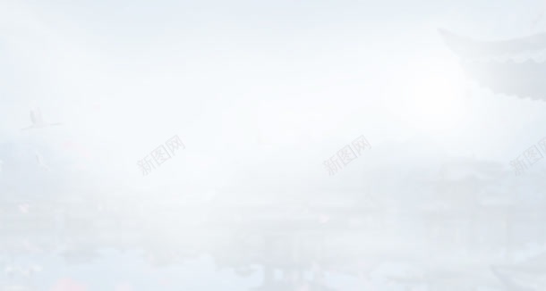游戏场景白色云雾背景
