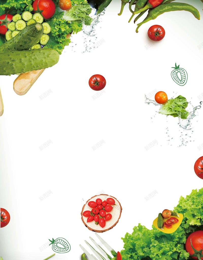 简约新鲜蔬菜海报psd设计背景_新图网 https://ixintu.com 农家蔬菜 新鲜时蔬 时蔬 有机蔬菜 绿色食品 营养健康 蔬菜 蔬菜超市广告