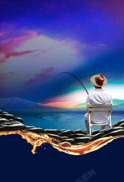 钓鱼者大气蓝色海钓背景高清图片