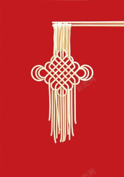 面条中国结红色面条中国结背景图高清图片