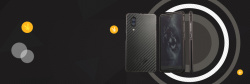ipone12手机壳双12手机壳促销季黑色banner高清图片