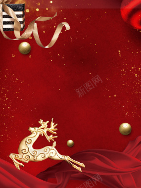 红色喜庆麋鹿时尚圣诞节海报背景背景
