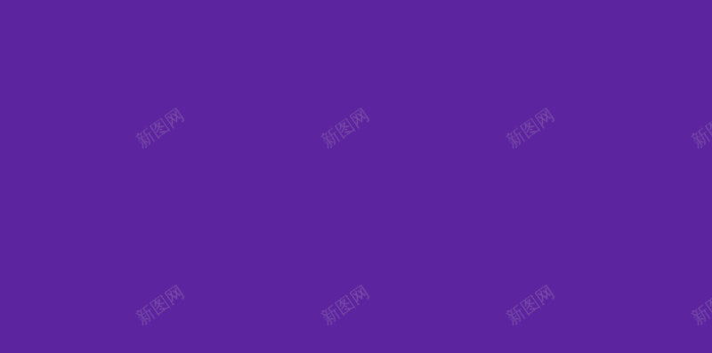 紫色渐变天猫促销活动激情背景psd设计背景_新图网 https://ixintu.com H5 h5 促销 几何 卡通 天猫 提前约惠 活动 漂浮物 激情 狂欢 紫色 线条