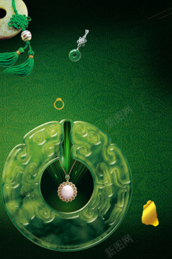 翡翠玉器宣传册碧绿翡翠首饰促销宣传海报背景高清图片