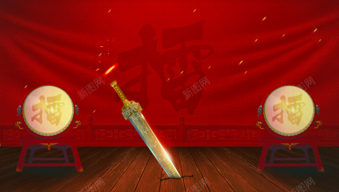 中国风红色擂台海报背景模板背景
