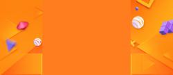 橘黄色三角形橘黄色背景高清图片