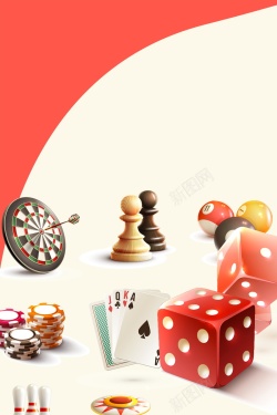 矢量扑克麻将休闲娱乐棋牌室开业海报高清图片