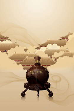 酒文化展板中国风酒文化海报背景高清图片