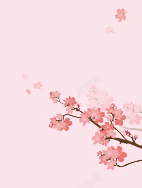 矢量水彩手绘樱花枝条背景背景