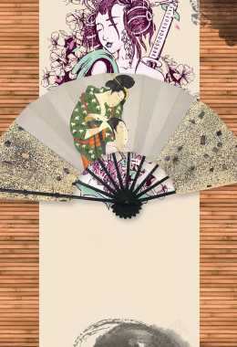 国内外木质纹理折扇日本文化旅游海报背景背景