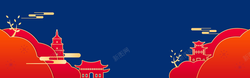 新年中国风扁平蓝色红色电商海报背景背景