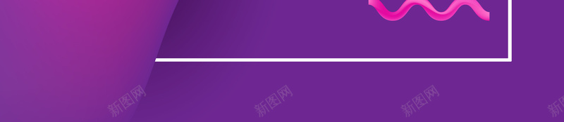 抽象液态流动现代紫色背景psd设计背景_新图网 https://ixintu.com 夜店酒吧 宣传 展板 抽象图形 时尚流行 活动主题 海报背景 液态流动效果 现代简约 电商庆祝