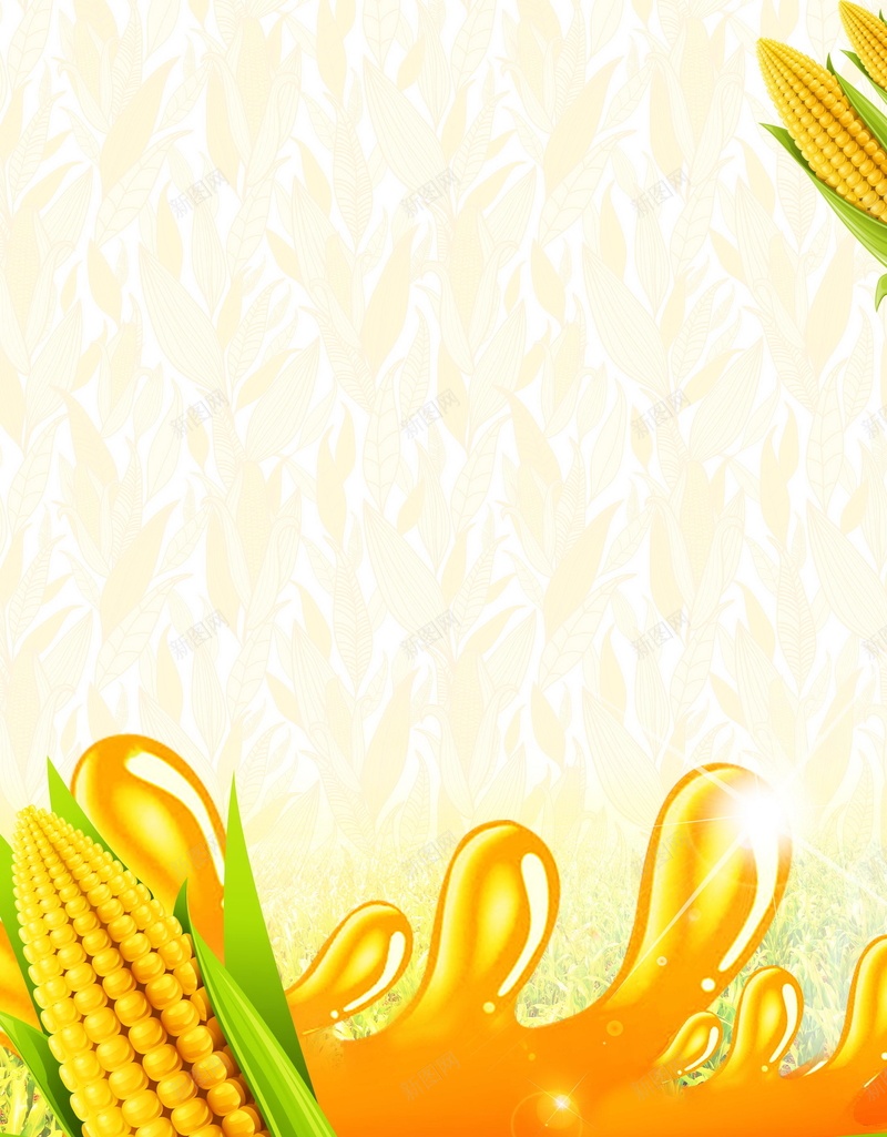 玉米油健康食用油psd设计背景_新图网 https://ixintu.com 150PPI PSD源文件 分层文件 压榨花生油 品质 平面设计 植物油 玉米油 花生油 调和油 食用油
